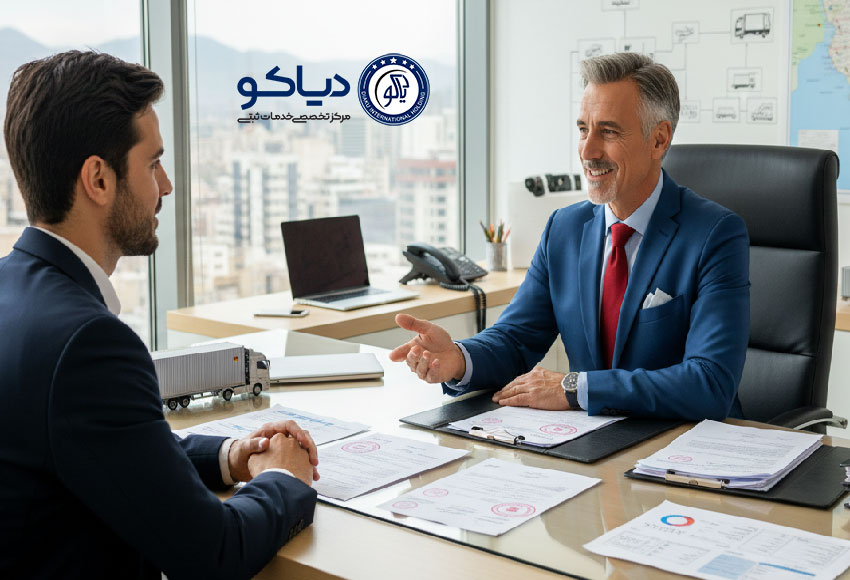 ثبت قانونی شرکت‌های لجستیک و ترابری در کرج با رعایت تمام ضوابط و اخذ مجوزهای لازم تحت نظارت تیم حرفه‌ای دیاکو.