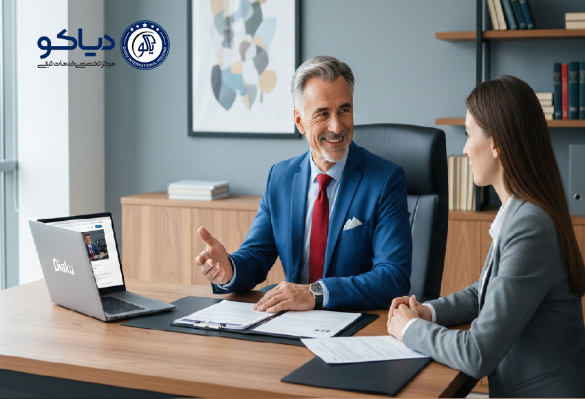 نمای واقعی و حرفه‌ای از دفتر مشاوره ثبت شرکت، با تمرکز بر ارائه خدمات مشاوره‌ای توسط مشاوری با هویت بصری دیاکو.