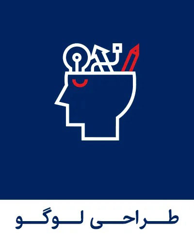 طراحی لوگو اختصاصی | طراحی لوگو حرفه‌ای و برندمحور | دیاکو